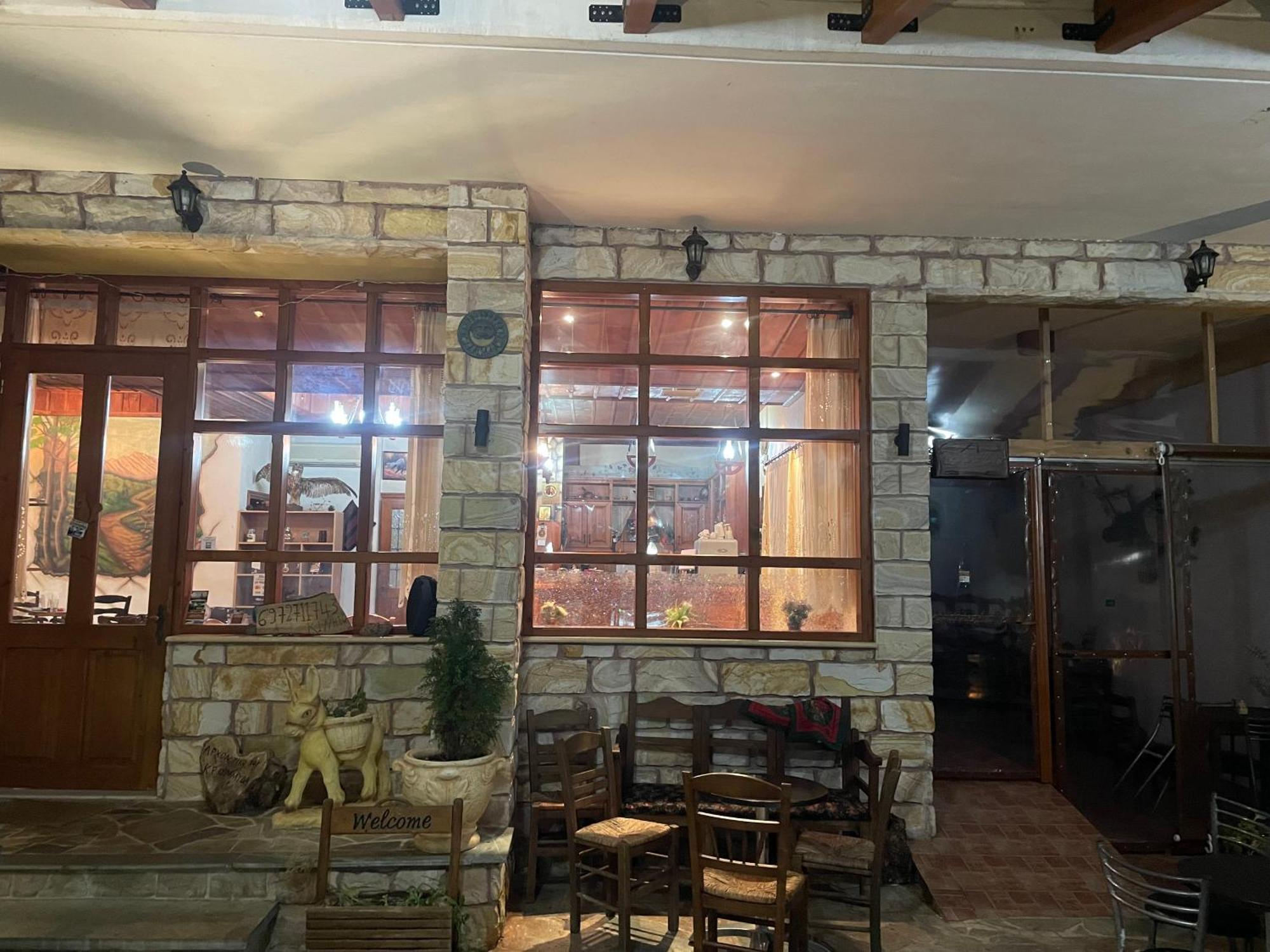 Archontiko Tou Krommyda Elati  Exterior photo